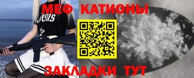 амф Краснодар