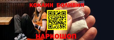 альфа пвп Краснознаменск