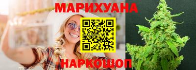 амф Краснодар