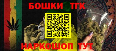 амф Краснодар