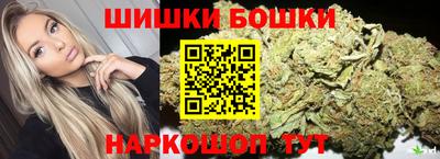 амф Краснодар